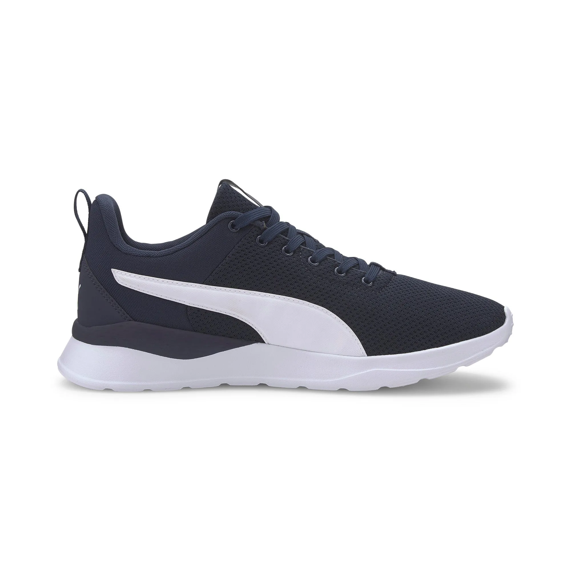 ANZARUN LITE | PUMA Men Shoes | Lifestyle Shoes