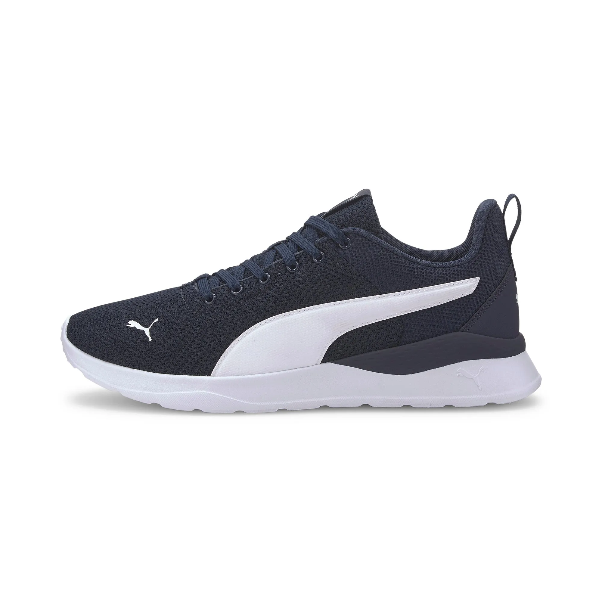 ANZARUN LITE | PUMA Men Shoes | Lifestyle Shoes