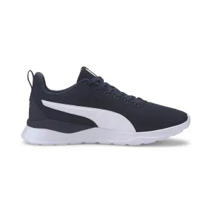 ANZARUN LITE | PUMA Men Shoes | Lifestyle Shoes