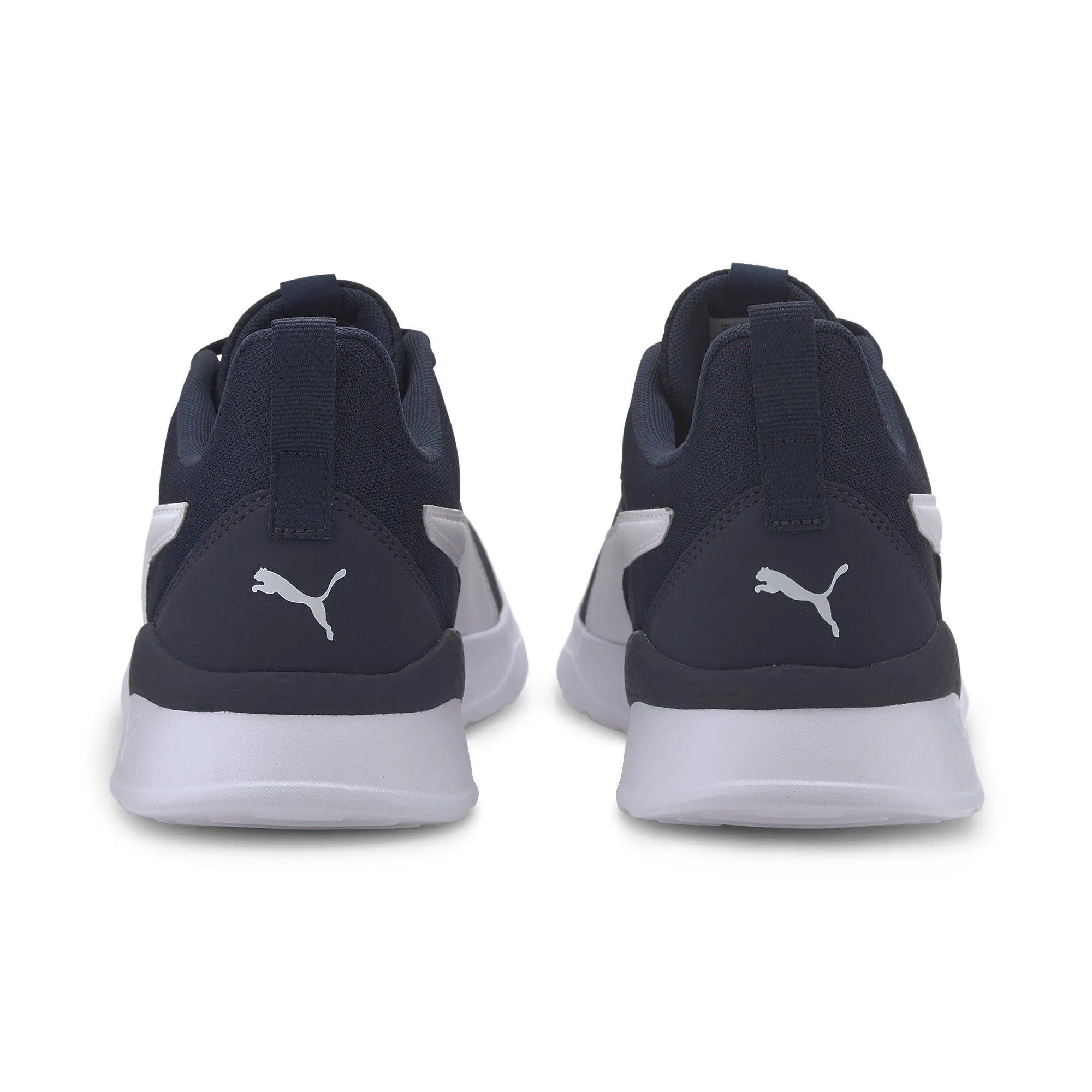 ANZARUN LITE | PUMA Men Shoes | Lifestyle Shoes
