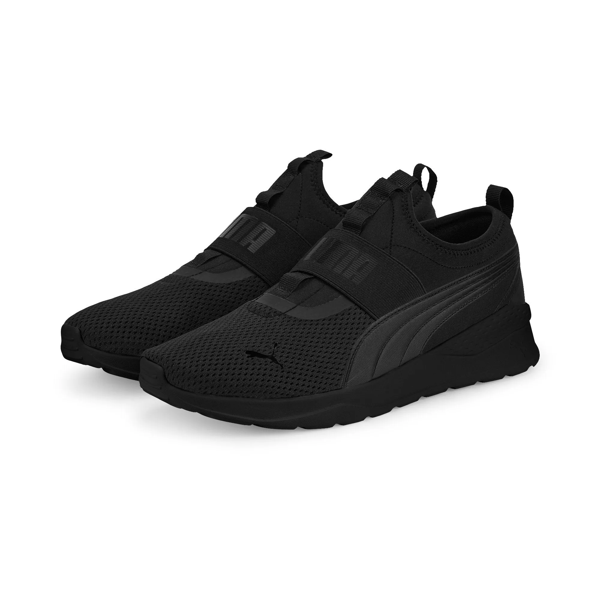 ANZARUN LITE SLIPON | PUMA Men Shoes | Lifestyle Shoes