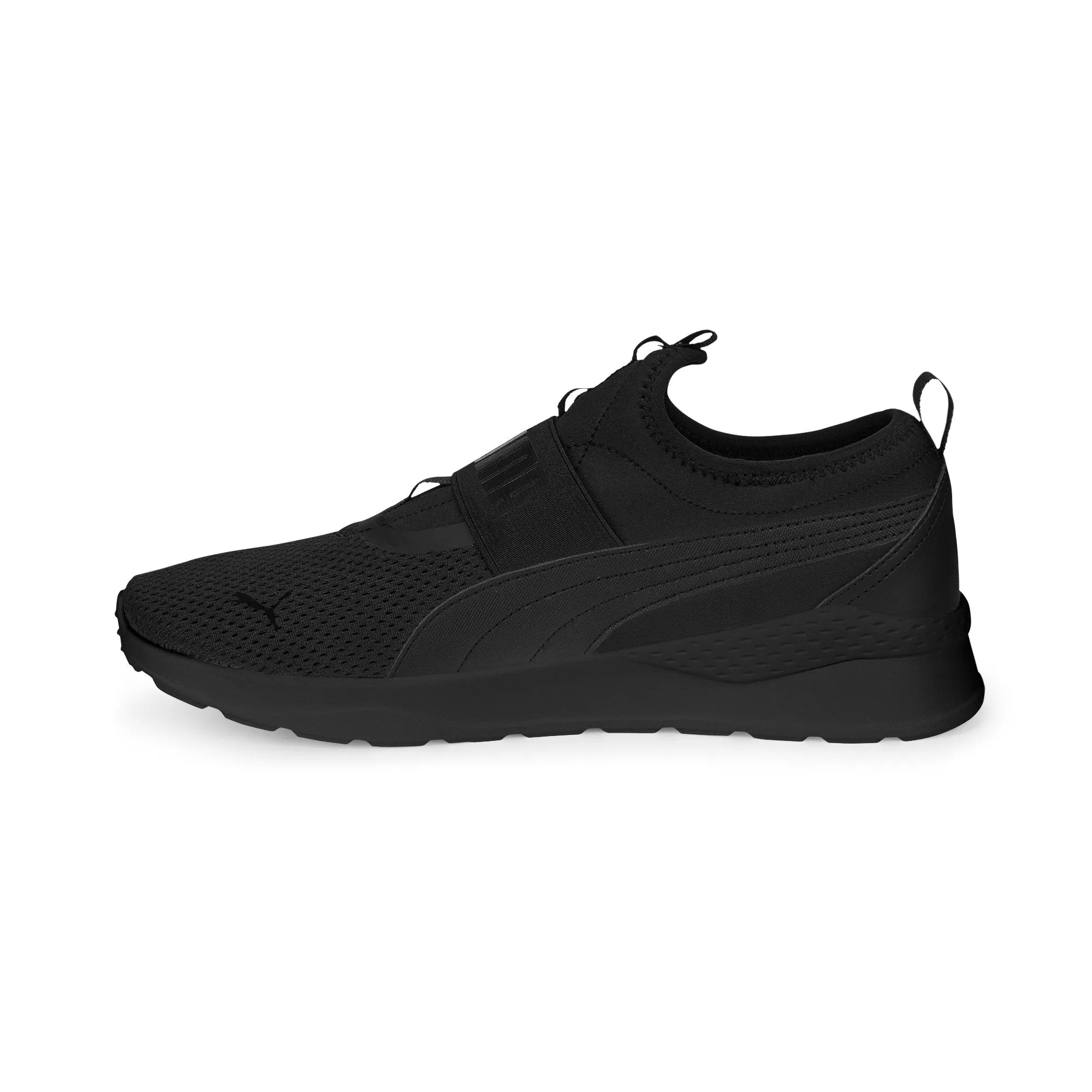 ANZARUN LITE SLIPON | PUMA Men Shoes | Lifestyle Shoes