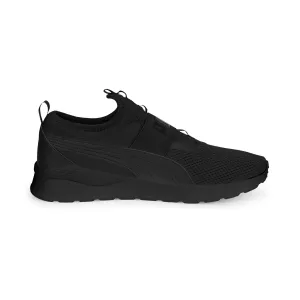 ANZARUN LITE SLIPON | PUMA Men Shoes | Lifestyle Shoes
