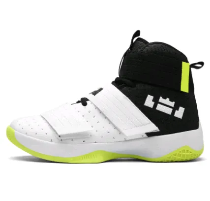 Basketball shoes men's high 2020