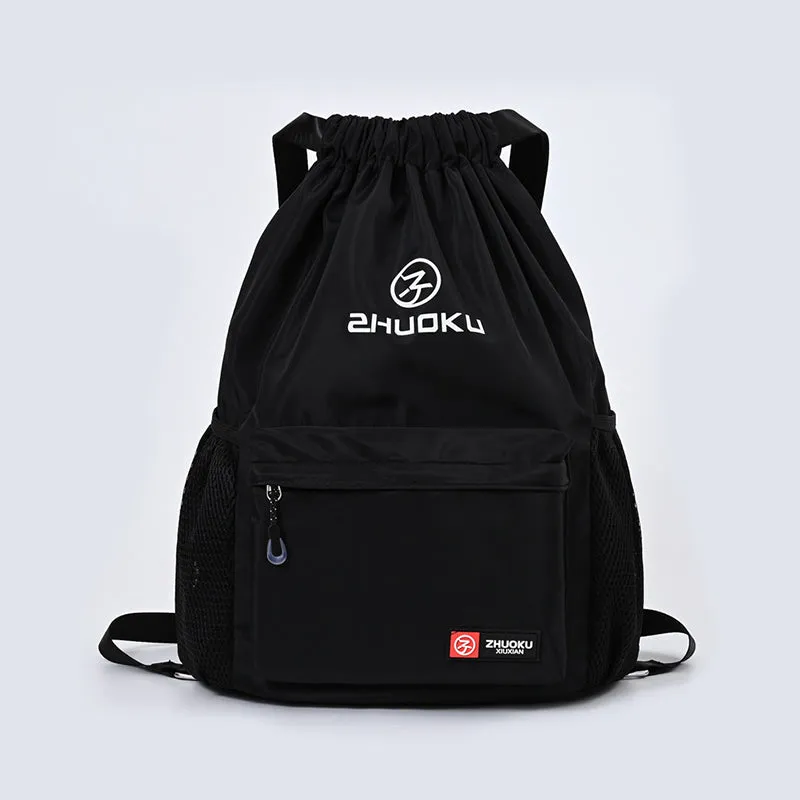Casual Sports Drawstring Backpack