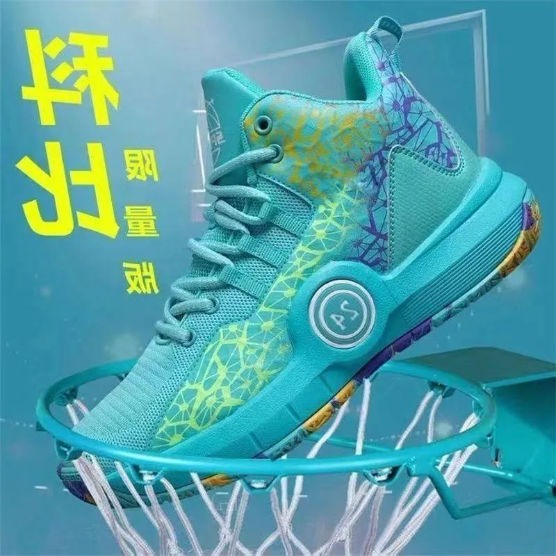 Men's Plus Size Basketball Lightweight Soft Sole Sneakers