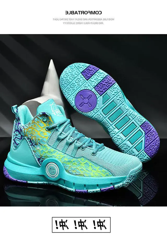 Men's Plus Size Basketball Lightweight Soft Sole Sneakers