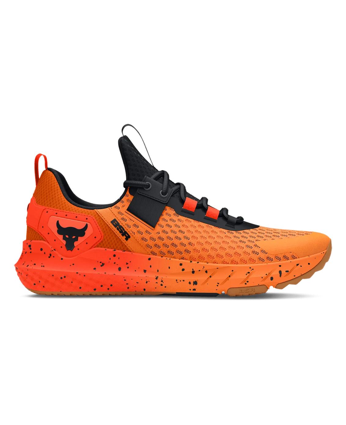 Men's Project Rock BSR 4 Training Shoes